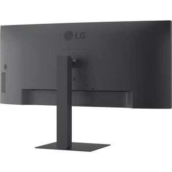 LG monitors 34U640B-B, 34 collas, 3440x1440, WQHD, 21:9, ieliekts, VA, 144Hz, 5ms, 300cd/m², HDR10, FreeSync Premium, USB-C, HDMI (34U640B-B)