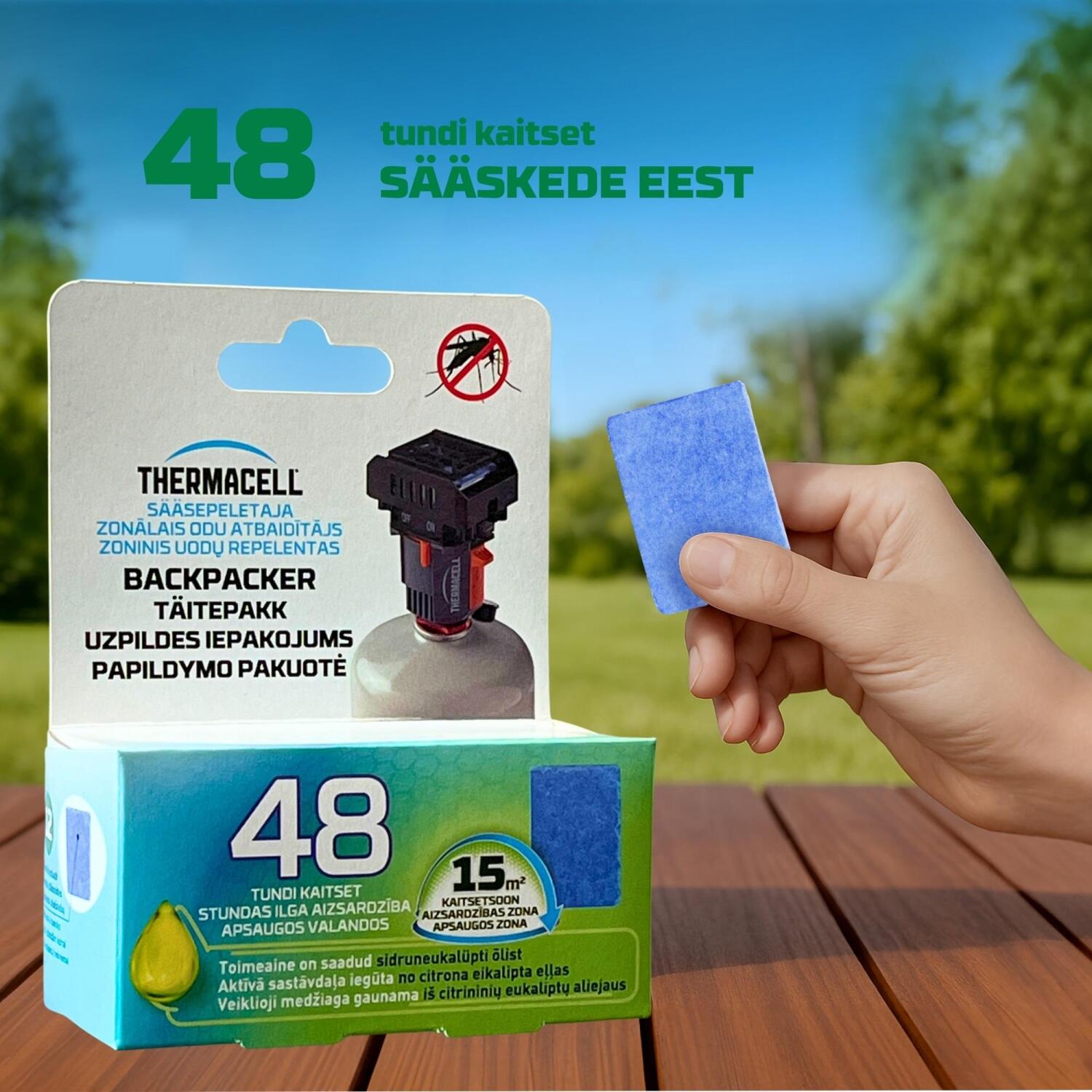 Thermacell Repelenta papildināšana M48-XIX, 12 plāksnītes, atbaidītājs, odi (M48-XIX)