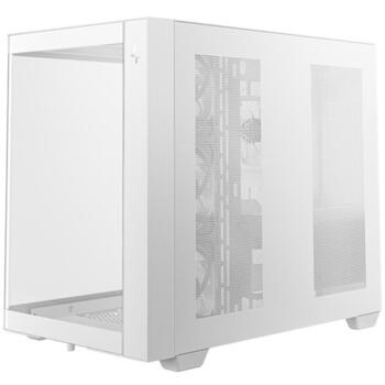 Deepcool Korpuss CG530U 4F WH R-CG530U-WHAGA4-G, 2x3.5