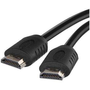 Emos Высокоскоростной HDMI 2.0 кабель A–A S10300, 3 м, 18 Гбит/с, 4K, Ethernet, ARC, поддержка 3D (S10300)
