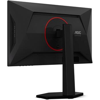 AOC LED монитор 25G4KUR, 1920 x 1080, 420 Гц, 1 мс, 2xHDMI, 400 кд/м², 1000:1, 5 USB, VESA 100x100, HDR (25G4KUR)