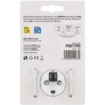 Emos Адаптер P0077PD, 2×2P+PE, 2×USB-A(QC20W), 1×USB-C(PD20W), 3680W, IP20, защита от детей (P0077PD)
