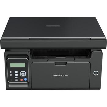 Pantum Многофункциональный принтер M6500W, 1200 x 1200 dpi, 22 стр/мин, Wi-Fi, 3-в-1, A4, Черный (M6500W)