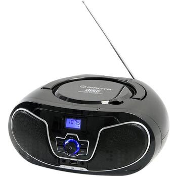 Manta Музыкальный центр BBX007 BBX0070000001, 4W, 200W, MP3, WAV, WMA, AAC, FLAC, USB, AUX, Bluetooth 5.0, FM 87,5-108 MHz (BBX0070000001)