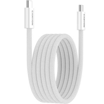 Vads ar USB C līdz USB C savienojumu 60 W ātro uzlādi magnētisku fiksāciju un pītu pārklājumu OnWire 60MG C-C 60W Magnet Braided 1 m Balts CND-CCMG60AB15W CANYON (CND-CCMG60AB15W)