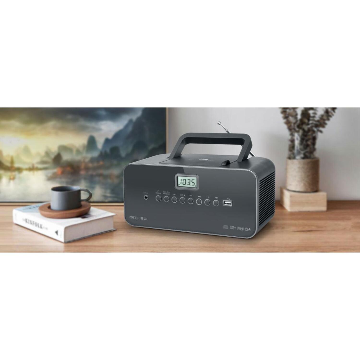 Muse Портативное радио M-28DG, 230В, 6x1,5В тип C, ЖК-дисплей, FM/MW 30 станций, CD/CD-R/RW/MP3, USB, AUX, 2Вт, серый (M-28DG)