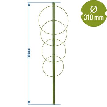 Bioogrod кольца для поддержки растений 721310, 4 кольца, 1 м, 31 см, 3 стойки, сталь, зеленый (721310)