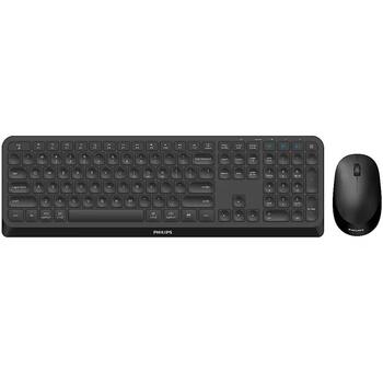 Philips комплект клавиатуры и мыши SPT6407B/00, беспроводной, RF + Bluetooth, 2.4 ГГц, 110 клавиш, 1600 DPI, черный (SPT6407B/00)