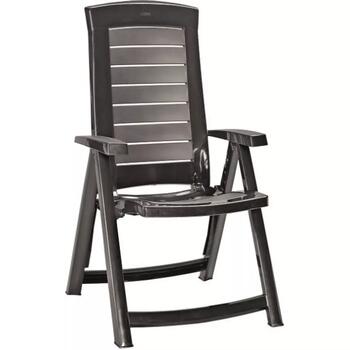 Keter Aruba садовый стул 29180080939, серый, 61x72x110см, полипропилен, подлокотники (29180080939)