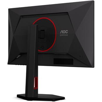 AOC LED монитор 25G4KUR, 1920 x 1080, 420 Гц, 1 мс, 2xHDMI, 400 кд/м², 1000:1, 5 USB, VESA 100x100, HDR (25G4KUR)