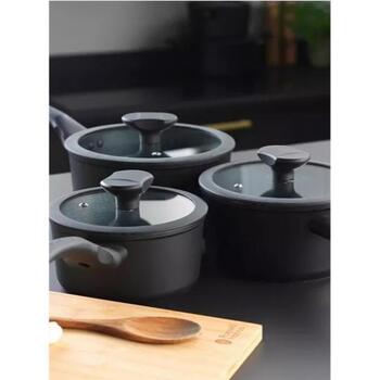 Russell Hobbs Высокий набор кастрюль RH02131EU7, 16см, 18см, 20см, 3 x стеклянные крышки (RH02131EU7)