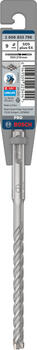 Perforatora urbjiem PRO SDS PLUS-5X TRIECIENURBIS PERFORATORIEM, 2608833796 BOSCH (2608833796)