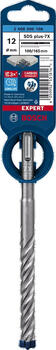 Triecienurbis SDS plus-7X 12x100x165mm, 1 gab., Perforatora urbjiem EXPERT SDS PLUS-7X TRIECIENURBIS PERFORATORIEM, 2608900108, BOSCH (2608900108)