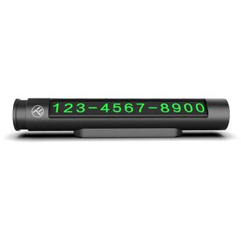 Tellur Временная парковочная карта TLL171251, 76g, 143,8 x 22 x 25,6 mm, черный, алюминиевый сплав + ABS, два номера (TLL171251)