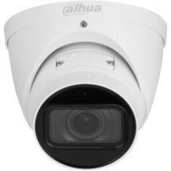 Dahua IPC-HDW5541T-ZE-27135-S3 сетевой камера, 5 МП, 1/2.7