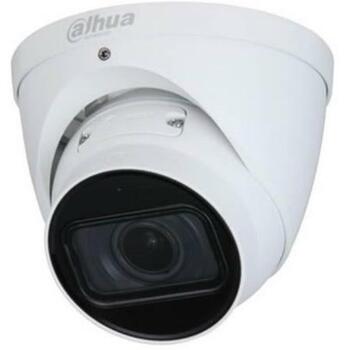Dahua IPC-HDW2441T-ZS-27135 сетевой камера, 4MP, 2688x1520, 20FPS, 0.008 люкс, 40м ИК, 256ГБ карта памяти, IP67 (IPC-HDW2441T-ZS-27135)