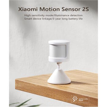 Умный датчик движения с PIR-детекцией и Bluetooth-подключением Mi Motion Sensor 2S White BHR8995GL Xiaomi (BHR8995GL)