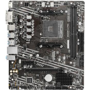 Msi Dēlis A520M-APRO, AM4, DDR4 līdz 4600 MHz, 2 DIMM, 1 x PCI-E 3.0, 4 x SATA III, 1 x HDMI, 1 x DVI-D, 7.1 audio (A520M-APRO)