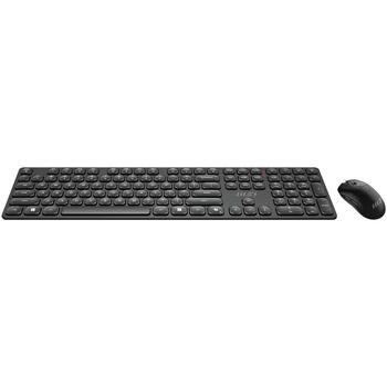 Msi FORGE K210 W COMBO US, 2x, 1600DPI, 120h akumulatora darbības laiks, 30h pele, 6 pogas, USB (FORGE K210 W COMBO US)