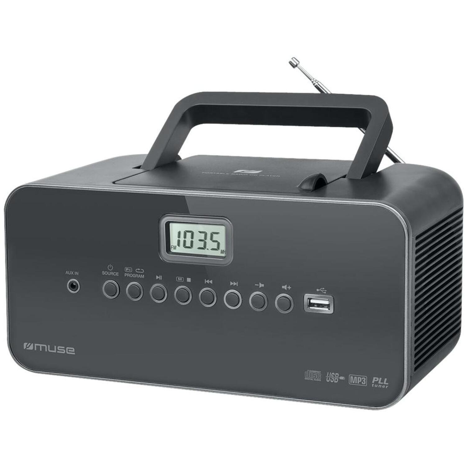 Muse Портативное радио M-28DG, 230В, 6x1,5В тип C, ЖК-дисплей, FM/MW 30 станций, CD/CD-R/RW/MP3, USB, AUX, 2Вт, серый (M-28DG)
