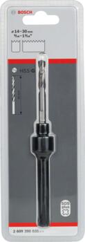 Bimet.caurumzāģu SDS-plus adapters D 14-30 mm, Perforatora urbjiem SDS PLUS ADAPTERS, 2609390035, BOSCH (2609390035)