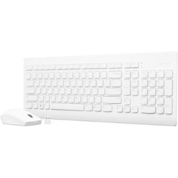 Lenovo Беспроводная клавиатура и мышь 510 GX30W75336, 2.4 GHz, 3 кнопки, водоотталкивающая, белая (GX30W75336)