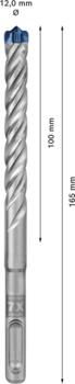 Triecienurbis SDS plus-7X 12x100x165mm, 10 gab., Perforatora urbjiem EXPERT SDS PLUS-7X TRIECIENURBIS PERFORATORIEM, 2608900173, BOSCH (2608900173)