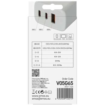 Emos Универсальное USB настенное зарядное устройство GaN V05G65, 65 W, 100–240 V, 3x USB, быстрая зарядка, защита от перегрузки (V05G65)
