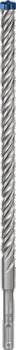 Perforatora urbjiem EXPERT SDS PLUS-7X TRIECIENURBIS PERFORATORIEM, 2608900122 BOSCH (2608900122)