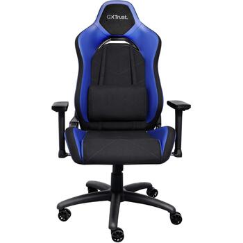 Trust универсальный игровой стул GXT 714B RUYA, максимальный вес пользователя 150 кг, максимальный рост пользователя 195 см (25131)