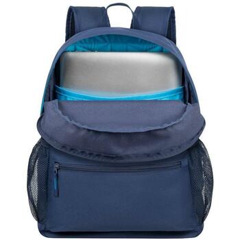 Rivacase Рюкзак 5563BLUE, 18L, 310mm, 150mm, 400mm, полиэстер, водоотталкивающий, внутренний карман 235x20x330mm (5563BLUE)