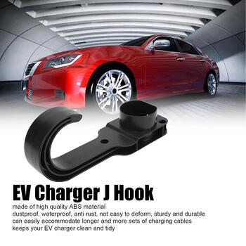 EV Charge настенный держатель для зарядного кабеля и разъёма Type 2, чёрный (EV2403)