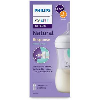 Philips Avent Natural Response антиколиковая бутылочка SCY673/01, 260 мл, соска среднего потока, клапан AirFree, без BPA (SCY673/01)
