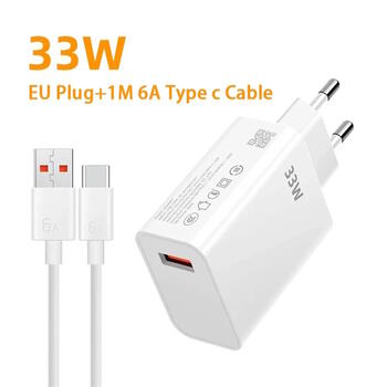 Universāls USB ligzdas lādētājs ar USB uz USB-C kabeli 33W telefona un planšetes uzlādei balts BHR9956EU Xiaomi (BHR9956EU)