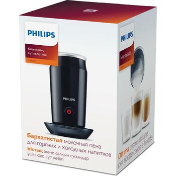 Philips вспениватель молока CA6500/63 500 Вт, 120 Л, без проводов, автоматический, черный, 130 с времени вспенивания, 2 капучино (CA6500/63)
