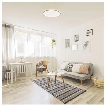 Emos LED Лампа ALVI ZM5165, 36 см, 24 Вт, теплый-холодный белый, диммируемая с пультом, 1920 лм, IP20, 25 000 ч (ZM5165)