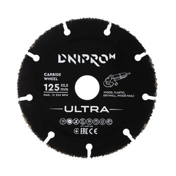 Диск твердосплавный для УШМ Ultra 125х1х22,2мм DNIPRO-М (49307000)