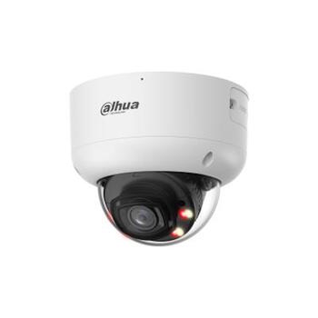 Dahua HDBW5659R1ASEPV0280BPRO 6 MP сетeвая outdoor купольная камера WizColor фиксированный объектив IR 60 м тёплый свет 50 м WDR AI аналитика PoE IP67 IK10 встроенный микрофон белый (HDBW5659R1ASEPV0280BPRO)