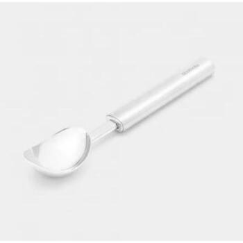 BRABANTIA saldējuma kausiņš, Matt Steel (250323)