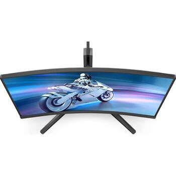 Philips Монитор 27M2C5200W/00, 27