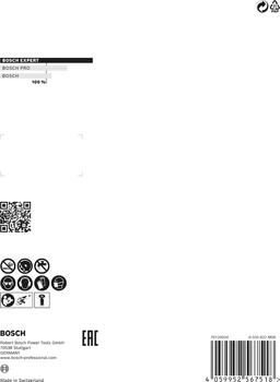 X-LOCK Carbide MultiWheel 115 x 1 mm, Mazām leņķa slīpmašīnām EXPERT CARBIDE MULTI WHEEL GRIEZĒJDISKS, 2608901192 BOSCH (2608901192)