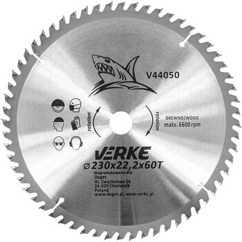 Zāģa ripa kokam 230x22.2x60z; V44050 VERKE (V44050)