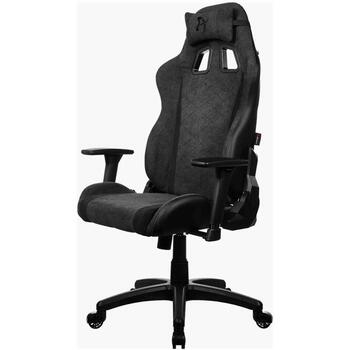 Arozzi Игровое кресло AVANTI-SFB-DG, 70x70x125-135см, темно-серый, мягкая ткань, металлический каркас, эргономичное (AVANTI-SFB-DG)