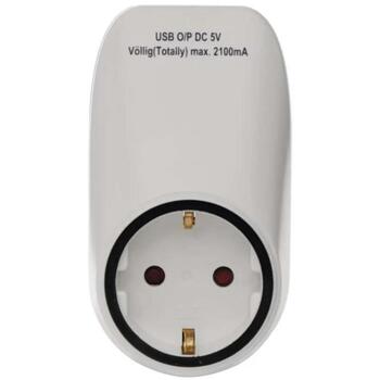 Emos Розетка P0072, 1x2P+PE, 2xUSB 5V DC 2100mA, IP20, 3680W, защита от детей (P0072)