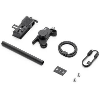 Dji Аксессуар для стабилизаторов CP.RN.00000340, черный, 10мс, 3 уровня регулируемого крутящего момента, 15мм стержни (CP.RN.00000340)