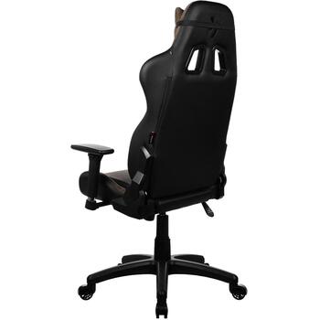 Arozzi Avanti SoftFabric GAMING KRĒSLS AVANTI-SFB-BWN, 125cm-135cm, 20.1kg, 5 riteņi, ergonomisks, regulējams augstums (AVANTI-SFB-BWN)