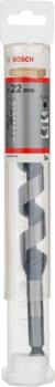 Spirālveida urbis kokam 22,0x235,0 mm,1 gab., Urbjmašīnām/skrūvgriežiem, triecienurbjmašīnām/triecienskrūvgriežiem PRO WOOD SPIRĀLURBIS, 2608597633, BOSCH (2608597633)