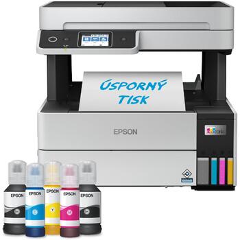 Epson Многофункциональный принтер EcoTank L6490 C11CJ88403, 4-в-1, Wi-Fi, 250 листов, 1200 x 2400 dpi, ADF (C11CJ88403)