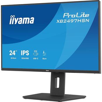 Iiyama ProLite (XB2497HSN-B1)