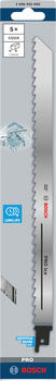 5 zobenzāģa asmeņi S 1211 K, Zobenzāģiem PRO ICE S1211K ASMENS, 2608652900, BOSCH (2608652900)